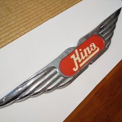 ８千円✡️日野マーク✡️昭和✡️デコトラの画像