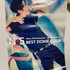 nissy The 5th aniversary The Bes...