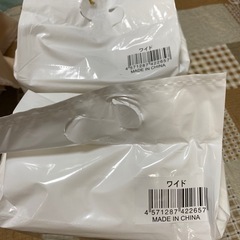 【商談中】薄型ペットシーツ　ワイド　100枚×2袋