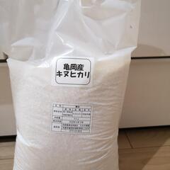 【無料】2020年のお米　5kg