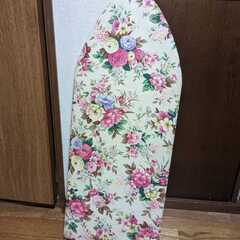 アイロン台の画像