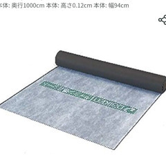 大建工業 遮音シート 940mm×10m/1巻