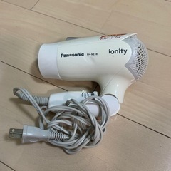ドライヤー