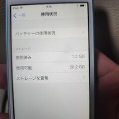 【iPod touch】32GB　おそらく第5世代 ブルーの画像