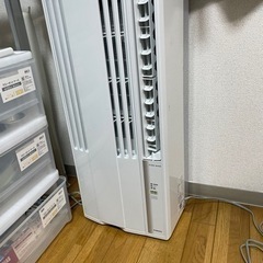 窓枠用クーラー