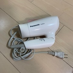 ドライヤー