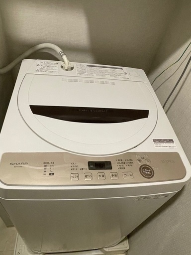 お急ぎ！直接引き取りできる方歓迎です！新生活3点セット