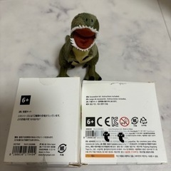 恐竜セット　キーホルダー、発掘キットの画像