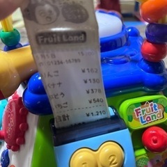 やみつきボックス　やりたい放題おもちゃの画像