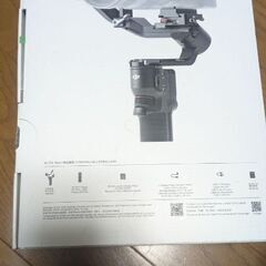 未使用品✨DJI RS3　MINI