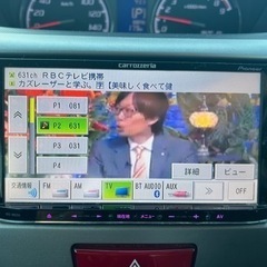 ムーヴカスタム G 【自社ローン取扱店】購入•車検•板金、分割対応【購入後も安心】車の部品•消耗品最大20%OFFの画像