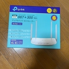 ルーター