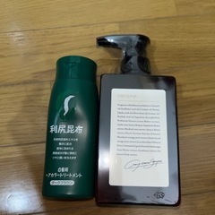 購入者決定済みシャンプー他