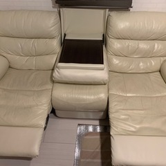 ニトリ　リクライニングチェア3人がけの画像