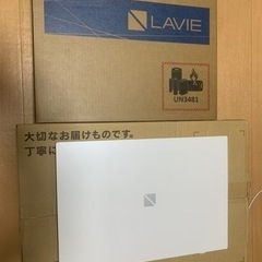 NEC ノートパソコン PC-N1570GAW-YCの画像
