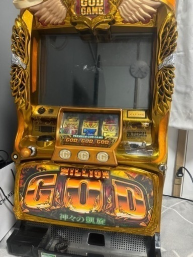 ミリオンGOD凱旋