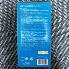 ハンディタンブラーの画像