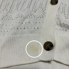 CECIL MCBEE カーディガン レディース 春服 秋服 白の画像