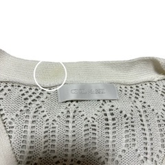 CECIL MCBEE カーディガン レディース 春服 秋服 白の画像