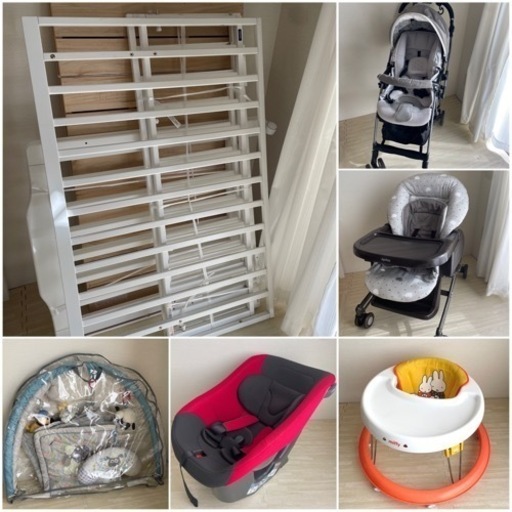 ベビー用品 セット