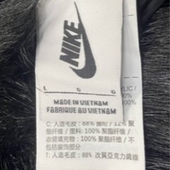 NIKE × AMBUSH コラボジャケット　決まりましたの画像