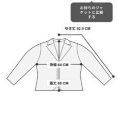 NIKE × AMBUSH コラボジャケット　決まりましたの画像