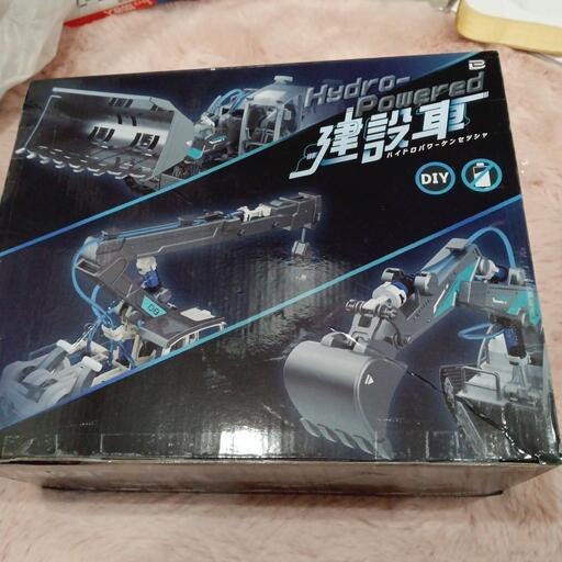 ハイドローパワーケンセツシャ