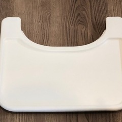 ストッケ　ステップス　ベビーセット　トレイの画像