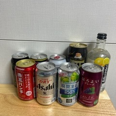 お酒 カクテル・チューハイ　9本セット