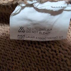 中古★ベスト大きめフリーサイズの画像