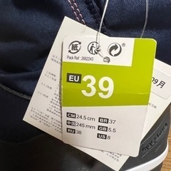 QUECHUA ケシュア⭐️スノーハイキングブーツ　24.5cm  ⭐️未使用品の画像