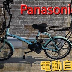 シュガードロップ 電動アシスト自転車(自転車)の中古が安い
