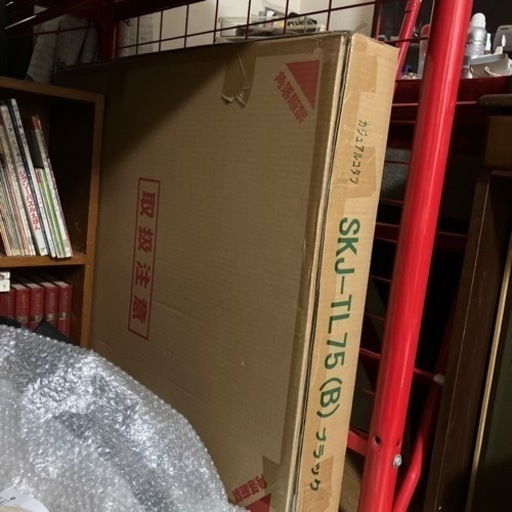 カジュアルコタツ