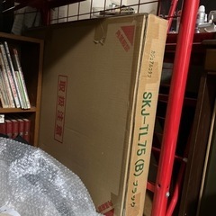 カジュアルコタツ