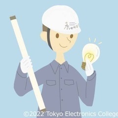 ‼️急募‼️月25万円‼️交通費8万円まで支給‼️➕インセンティブ‼️の画像