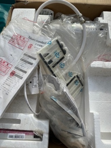 TAKARA トイレセット