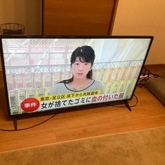 2020年製★49型★スマートテレビ★ LG 49UM7100PJA