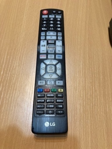 2020年製★49型★スマートテレビ★ LG 49UM7100PJA