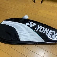 【ヨネックス】ラケットバッグ　新品