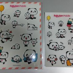 【無料】楽天パンダのグッズ詰め合わせ　無料で差し上げますの画像