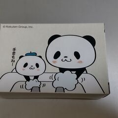 【無料】楽天パンダのグッズ詰め合わせ　無料で差し上げますの画像