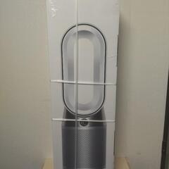 【新品未開封！！】dyson pure hot + cool HP04  ファンヒーター 羽なし扇風機