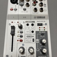 yamaha ミキサーの中古が安い！激安で譲ります・無料であげます