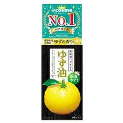 ■箱ティッシュ１箱と交換可■ヘアケア■100％植物由来■柚子油■の画像