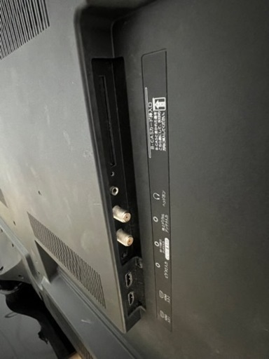 Hisense55インチジャンク