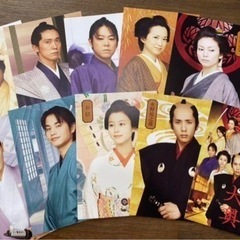 大奥　二宮和也　DVDの画像