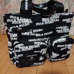 ミラミランハンドバック 美品