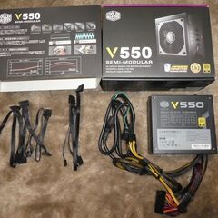 自作パソコン電源COOLERMASTERV55080plusGOLD