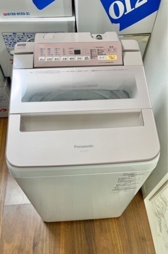 パナソニック Panasonic 7kg インバーター 全自動洗濯機 NA-FA70H5-P(ピンク)