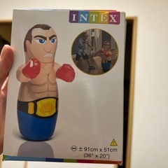 ファイターパンチバッグ